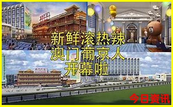 适合带孩子旅游的景点